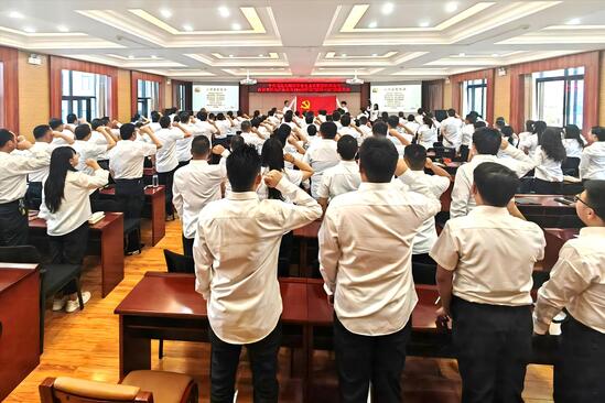 微信图片_20250701190701(1).jpg