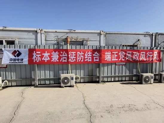 中泰.jpg