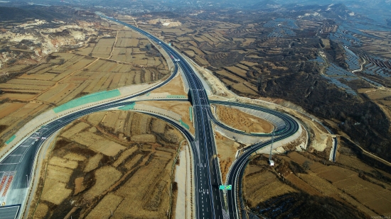 公司投资建设的太行山高速公路邢台段正式通车